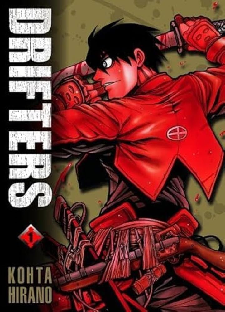 【コヨーテ 反逆のレジスタンス】 平野耕太 HELLSING DRIFTERS コヨーテ 反逆のレジスタンス】 平野耕太 HELLSING DRIFTERS